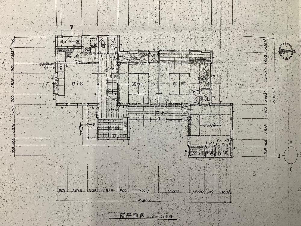 大塚町 1480万円