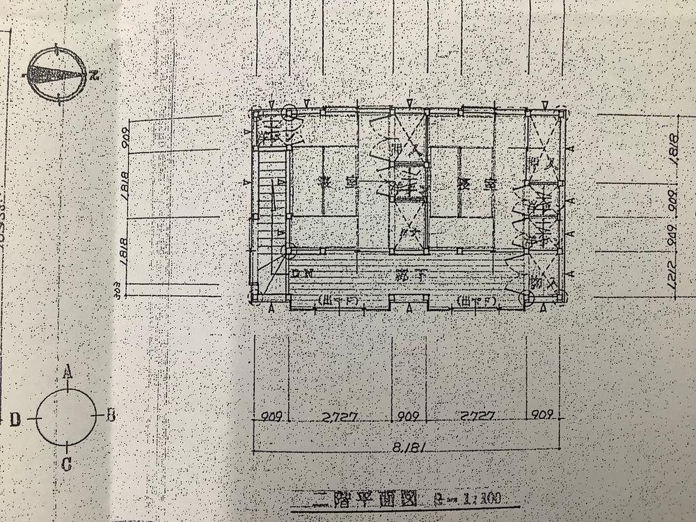 大塚町 1480万円