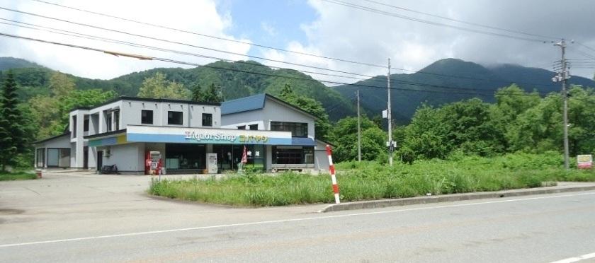 西木町西明寺字小山寺（八津駅） 2200万円