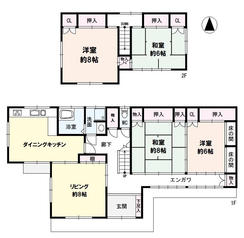 水明南１（石巻駅） 890万円