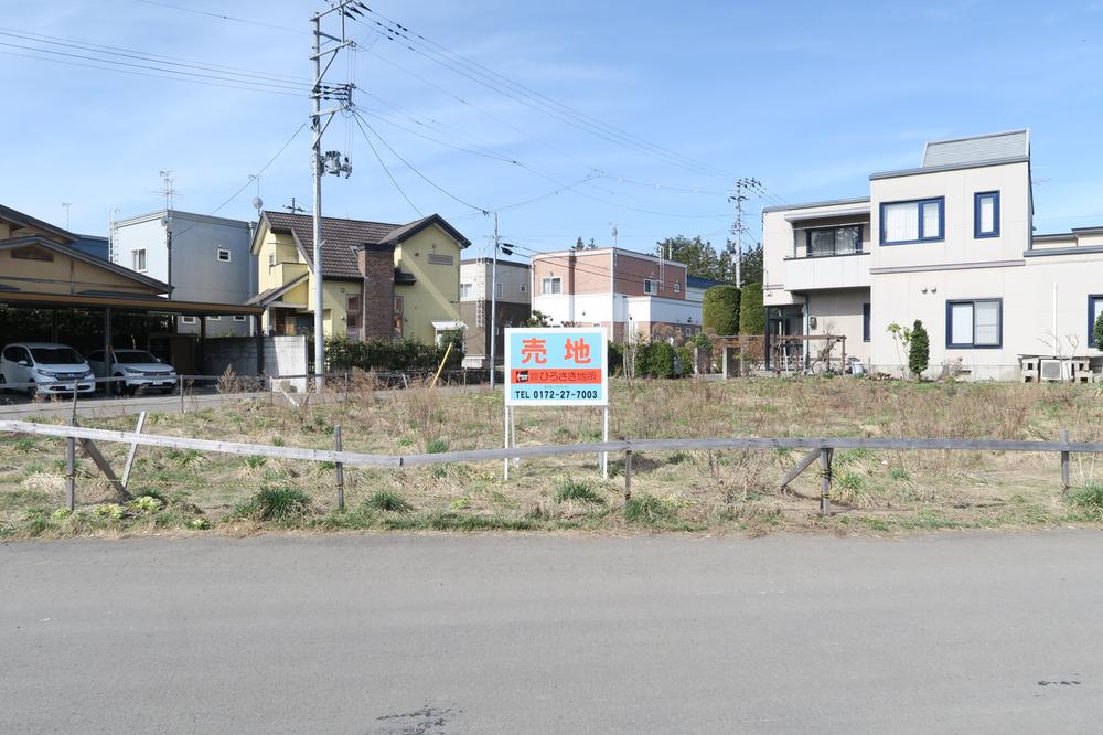 大字鷹匠町（中央弘前駅） 2000万円