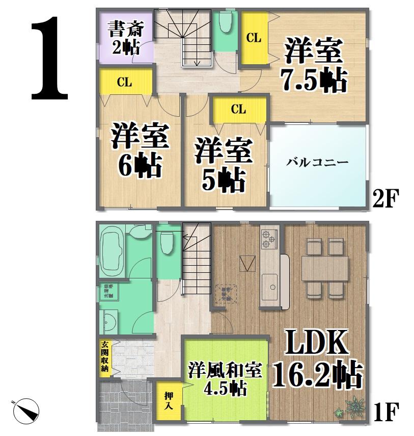 古川休塚字童子川（古川駅） 2050万円