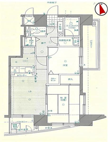 中古マンション　トーカンマンション不来方第参