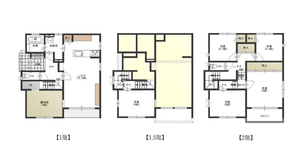 detached 山形県天童市芳賀タウン南２