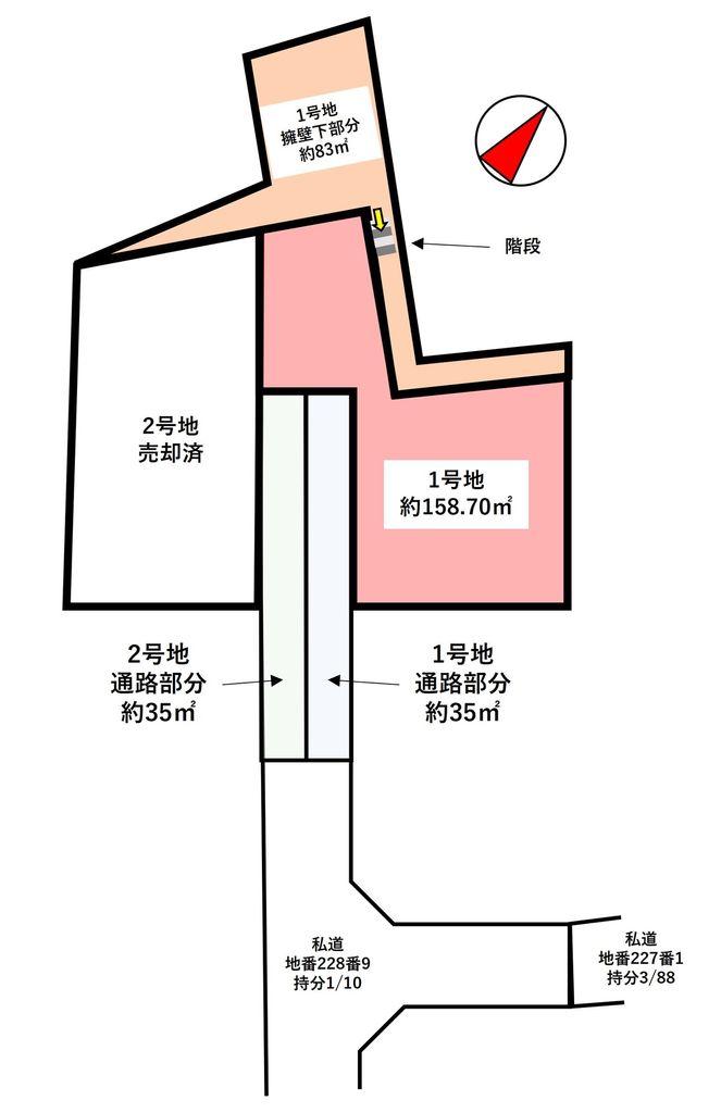 北山３（北山駅） 1690万円
