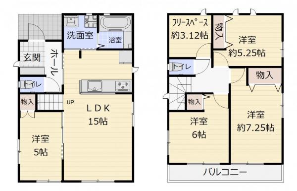 大和町２（卸町駅） 4890万円