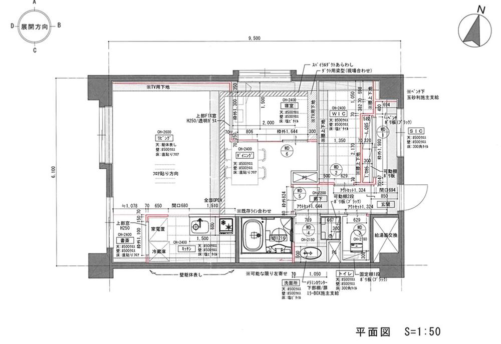 ライオンズマンション片平キャンパス