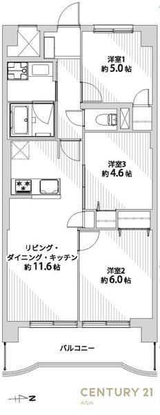 朝日プラザ柏木東棟