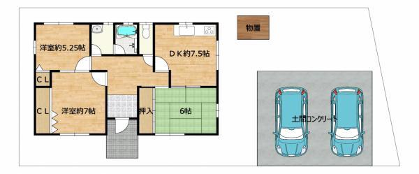 住吉町２（石巻駅） 1799万円