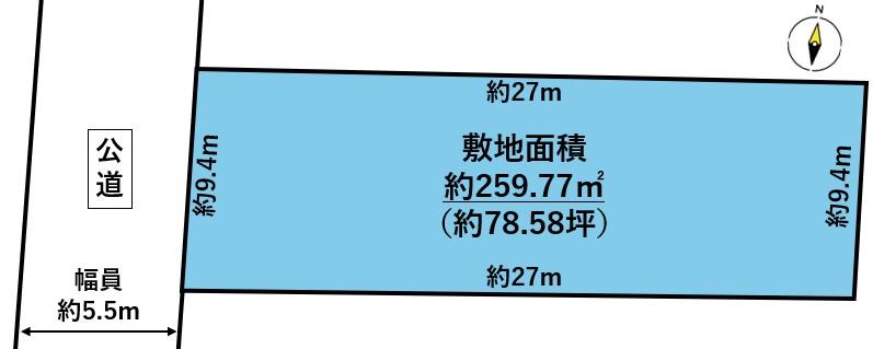 根白石字町尻道下 1500万円