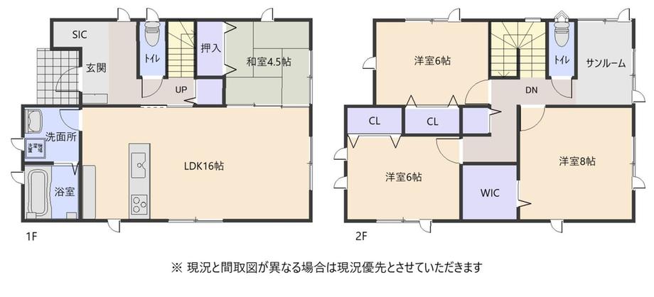 大字尻内町字上谷地（八戸駅） 2980万円