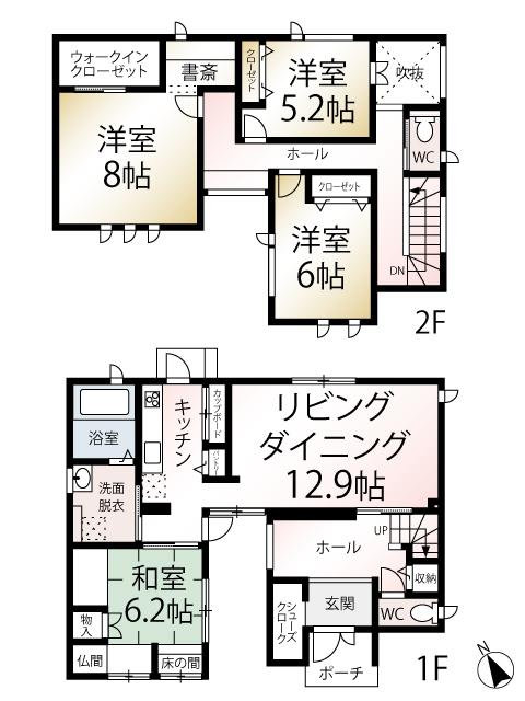 御所野堤台２ 3500万円