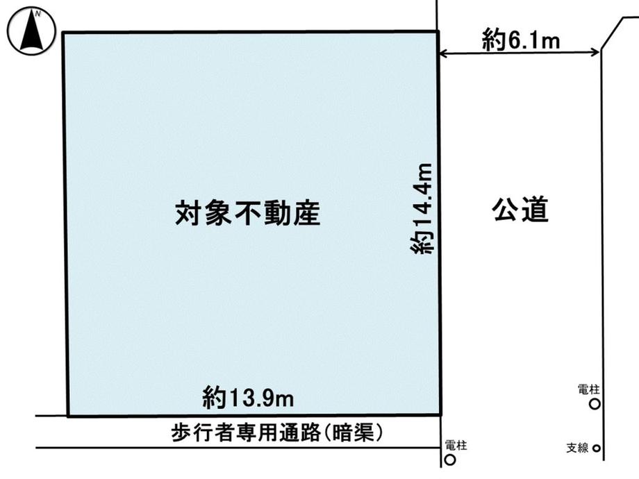 沖野７ 2480万円