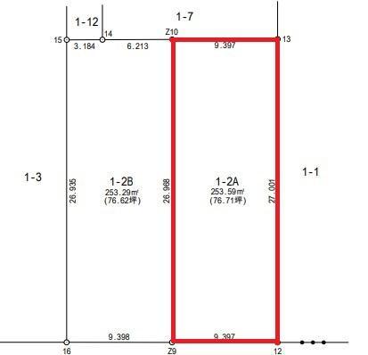 大字早稲田１ 1680万円