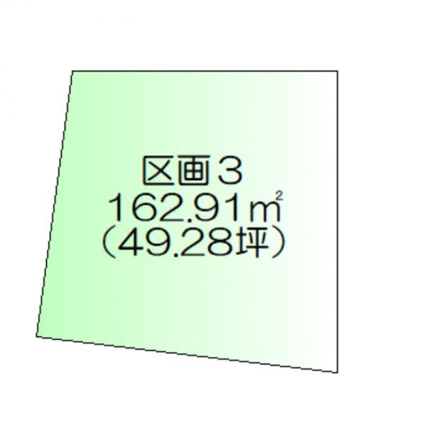 赤井字川前二番（陸前赤井駅） 1380万円