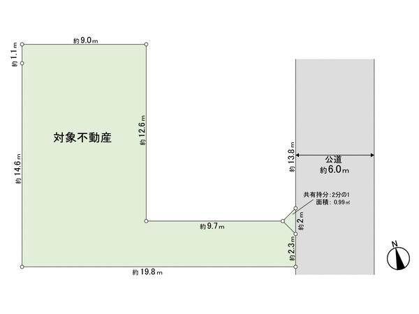 将監７（泉中央駅） 2490万円