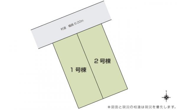 字石塚北（新白河駅） 2390万円