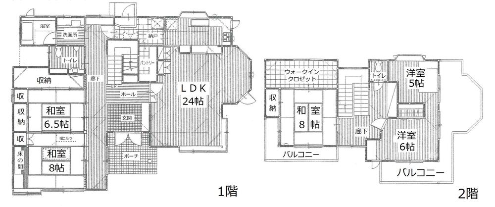 西花苑２（陸前落合駅） 2480万円