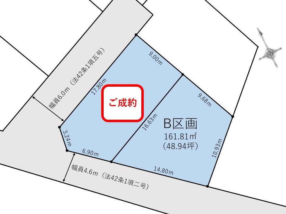 加瀬字野中沢（利府駅） 1480万円