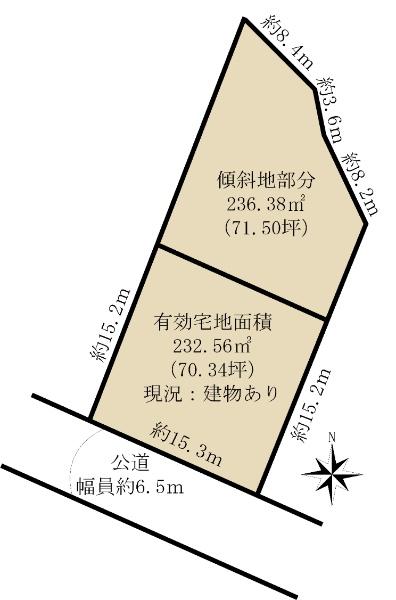 太白１ 1280万円