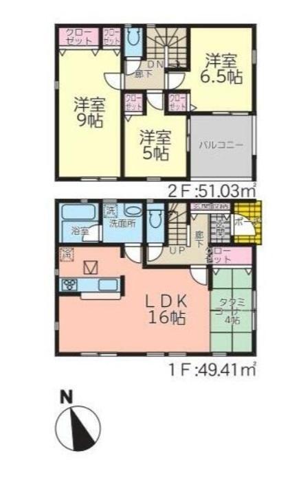 Cradle garden　須賀川森宿第６　１～５号棟