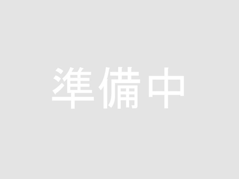 大字糠塚字大杉平（本八戸駅） 1150万円