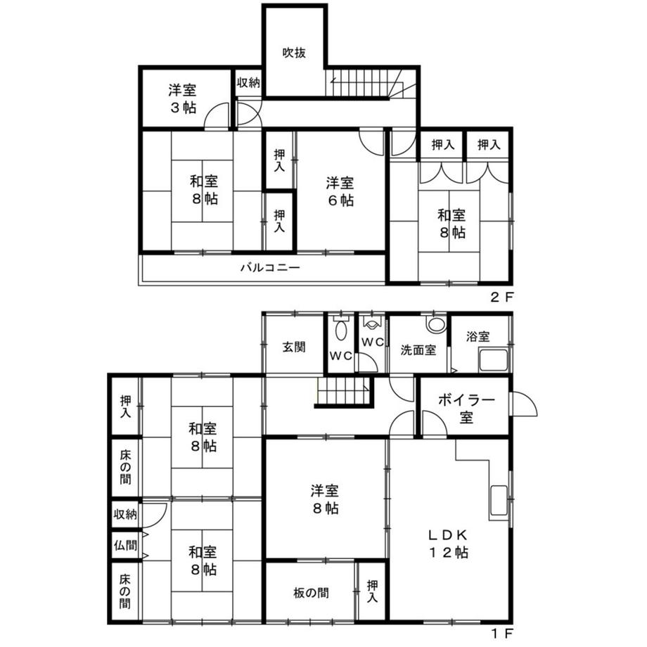 北夕顔瀬町（盛岡駅） 1250万円