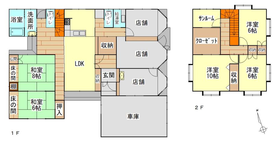 detached 山形県酒田市みずほ１