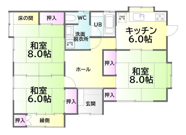 赤坂２ 980万円