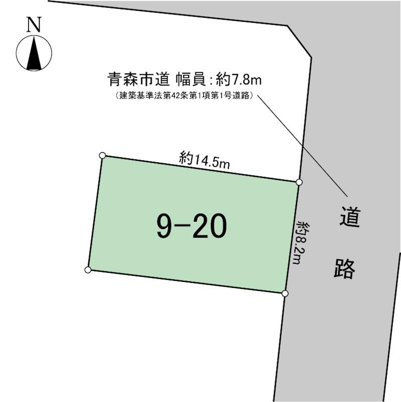 港町２ 520万円