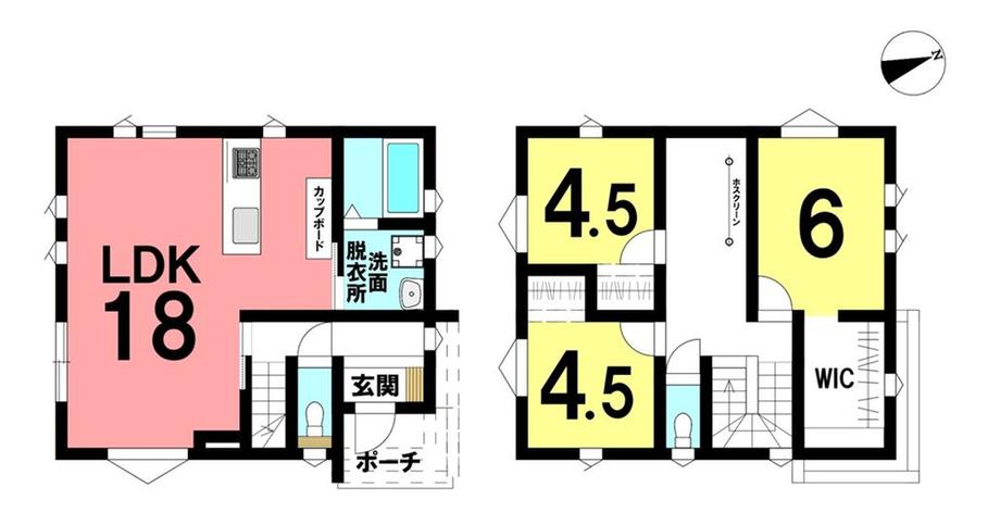 新築戸建　沼館２丁目