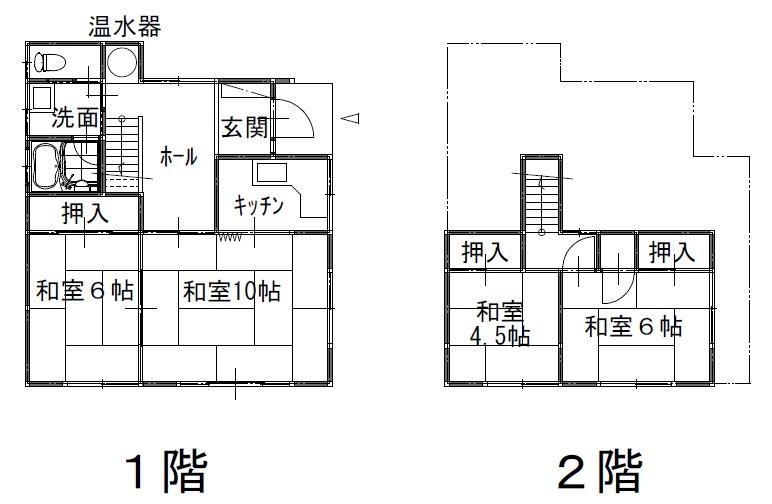 東十一番町 450万円