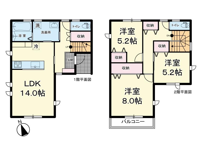 鈎取本町１ 3290万円