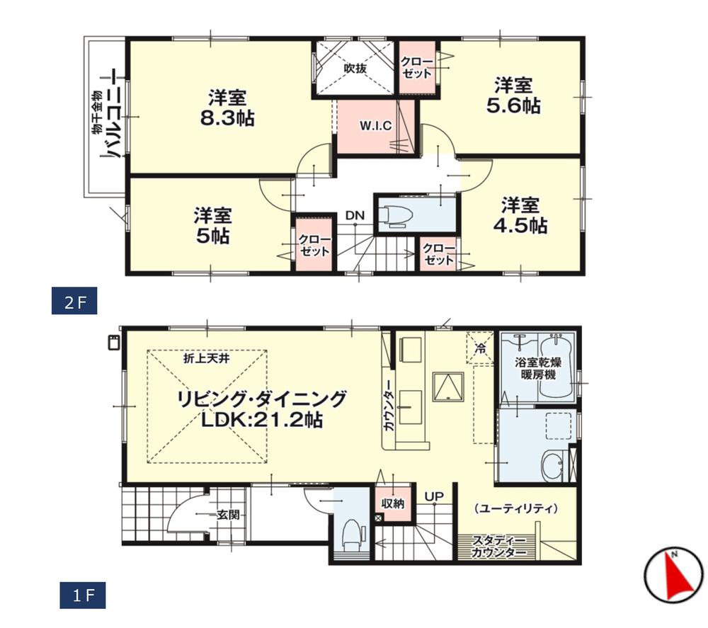 【新価格♪】福島市野田町2期