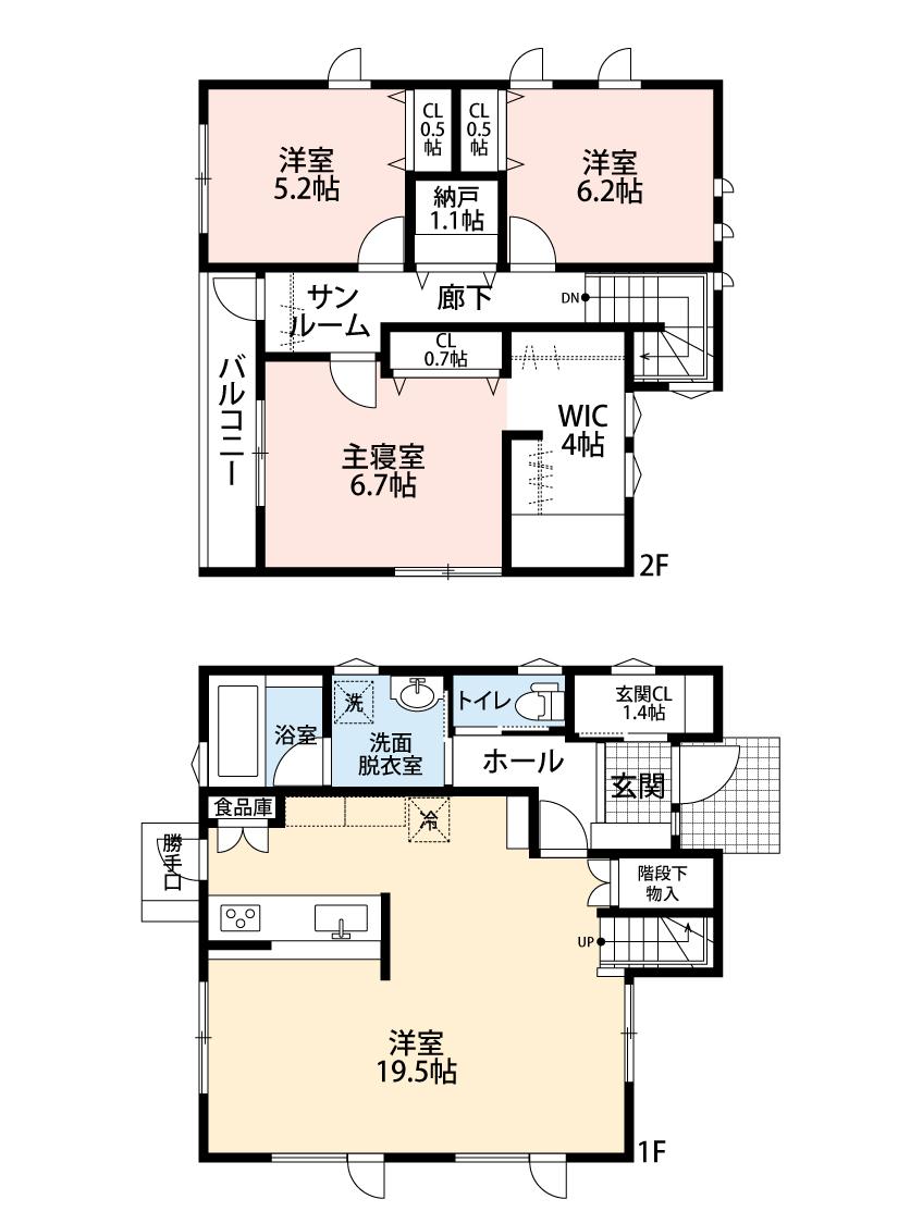 将軍野東４（土崎駅） 2350万円