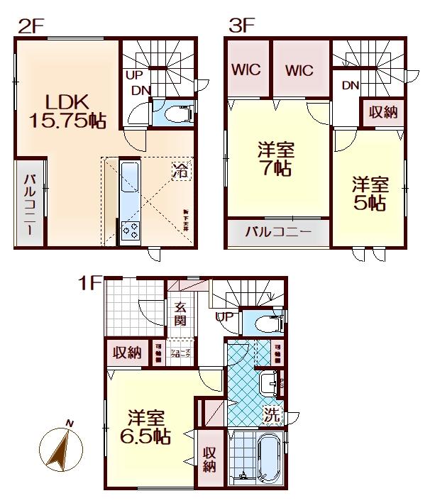 原町６（陸前原ノ町駅） 3390万円