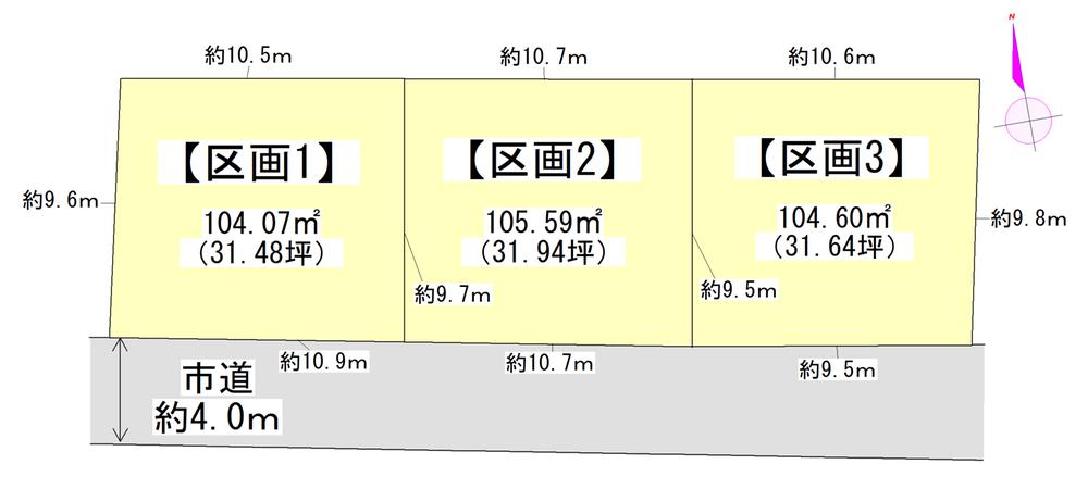 角五郎２（川内駅） 1732万円～1757万円