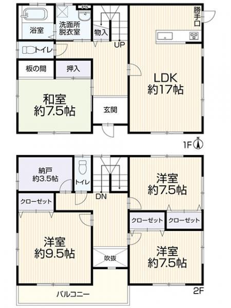 赤坂３（愛子駅） 1699万円