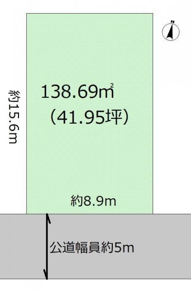 中山７ 1330万円