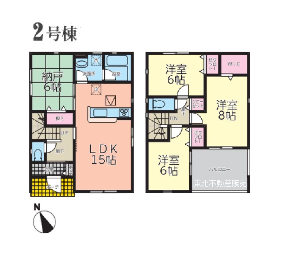 秋田市将軍野南　☆全２棟☆　☆新築一戸建☆　☆新築建売住宅☆　東北不動産販売(株)