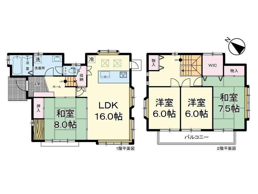 【中古戸建】仙台市太白区青山２丁目