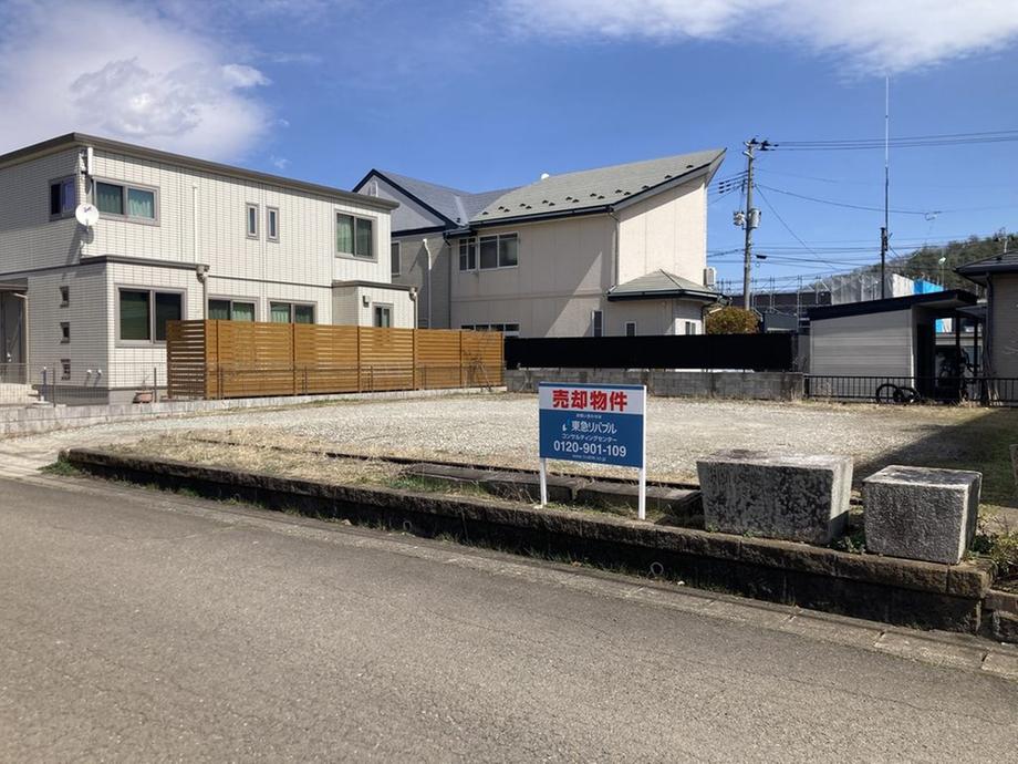 南吉成３ 2200万円