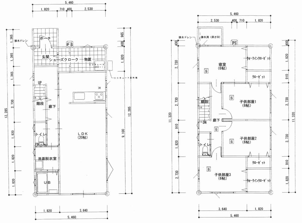 大字大野字山下 2980万円