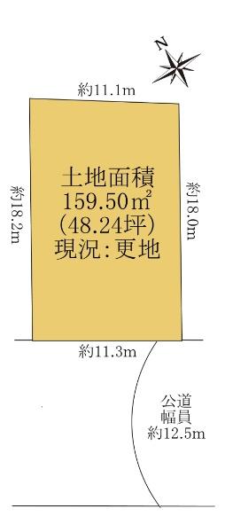 若林３（長町一丁目駅） 2905万円