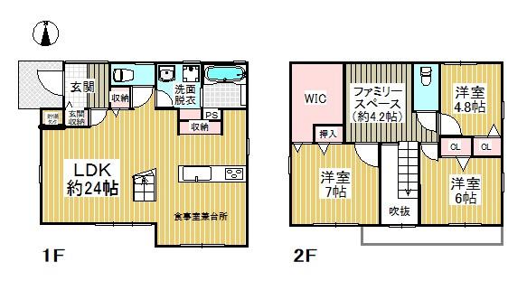 大字浜田字玉川 2880万円