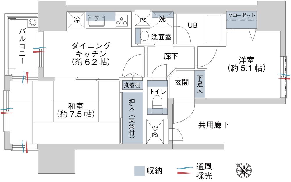 ライオンズマンション本町通第二