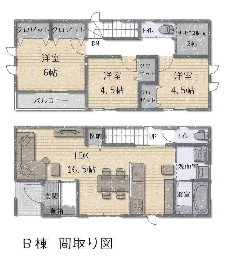 萩ケ丘（愛宕橋駅） 2680万円