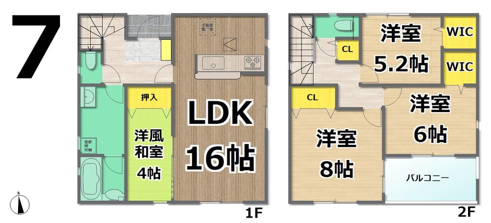 加瀬字南野中沢（利府駅） 2799万円～3199万円