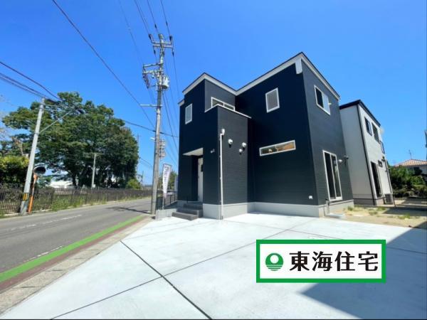 霞目２（六丁の目駅） 4480万円