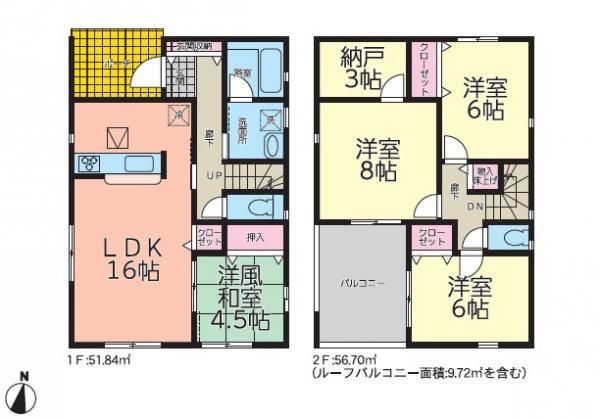 大字藤田字日向一（藤田駅） 1990万円